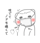 体調不良クマ。（個別スタンプ：11）