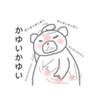 体調不良クマ。（個別スタンプ：13）