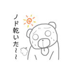 体調不良クマ。（個別スタンプ：17）
