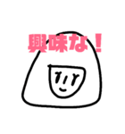 使えるやつとそうでないやつ。（個別スタンプ：2）
