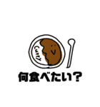 使えるやつとそうでないやつ。（個別スタンプ：14）