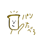 使えるやつとそうでないやつ。（個別スタンプ：28）
