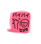 使えるやつとそうでないやつ。（個別スタンプ：40）