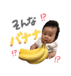 それいけ！ちぃしゃん（個別スタンプ：1）