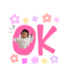 それいけ！ちぃしゃん（個別スタンプ：2）
