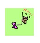 うちのねこ☆（個別スタンプ：3）