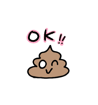 おいらのらくがき帳（個別スタンプ：1）