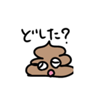 おいらのらくがき帳（個別スタンプ：4）