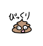 おいらのらくがき帳（個別スタンプ：5）