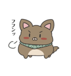 犬のぬーたん（個別スタンプ：1）