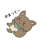 犬のぬーたん（個別スタンプ：7）