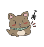 犬のぬーたん（個別スタンプ：10）