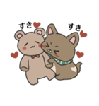 犬のぬーたん（個別スタンプ：11）