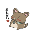 犬のぬーたん（個別スタンプ：17）