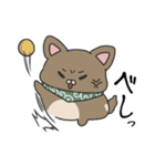 犬のぬーたん（個別スタンプ：19）