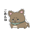 犬のぬーたん（個別スタンプ：20）