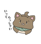 犬のぬーたん（個別スタンプ：21）