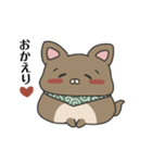 犬のぬーたん（個別スタンプ：22）