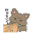 犬のぬーたん（個別スタンプ：23）