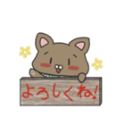 犬のぬーたん（個別スタンプ：29）