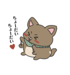 犬のぬーたん（個別スタンプ：30）