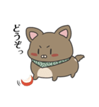 犬のぬーたん（個別スタンプ：31）