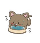 犬のぬーたん（個別スタンプ：32）