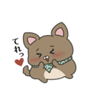 犬のぬーたん（個別スタンプ：33）