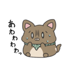 犬のぬーたん（個別スタンプ：36）