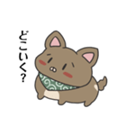 犬のぬーたん（個別スタンプ：37）