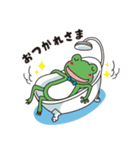 きがえる主任の日常-カエル（個別スタンプ：2）