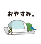 きがえる主任の日常-カエル（個別スタンプ：10）