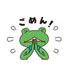 きがえる主任の日常-カエル（個別スタンプ：16）
