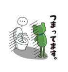 きがえる主任の日常-カエル（個別スタンプ：30）