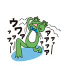 きがえる主任の日常-カエル（個別スタンプ：40）