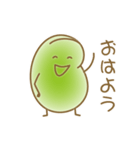 ソラマメのきもち3（個別スタンプ：1）