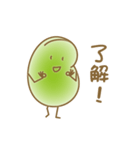 ソラマメのきもち3（個別スタンプ：2）