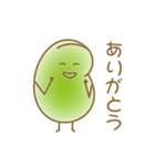 ソラマメのきもち3（個別スタンプ：3）
