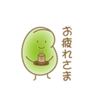 ソラマメのきもち3（個別スタンプ：4）