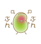 ソラマメのきもち3（個別スタンプ：8）