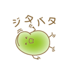 ソラマメのきもち3（個別スタンプ：17）