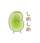 ソラマメのきもち3（個別スタンプ：23）