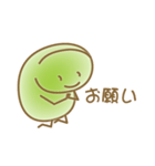 ソラマメのきもち3（個別スタンプ：24）
