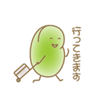 ソラマメのきもち3（個別スタンプ：27）