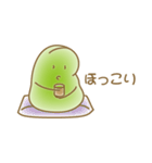 ソラマメのきもち3（個別スタンプ：28）