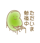 ソラマメのきもち3（個別スタンプ：32）