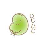 ソラマメのきもち3（個別スタンプ：33）