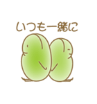 ソラマメのきもち3（個別スタンプ：34）