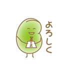 ソラマメのきもち3（個別スタンプ：39）