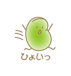ソラマメのきもち3（個別スタンプ：40）